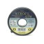 Fil nylon Stroft GTM (50 m)